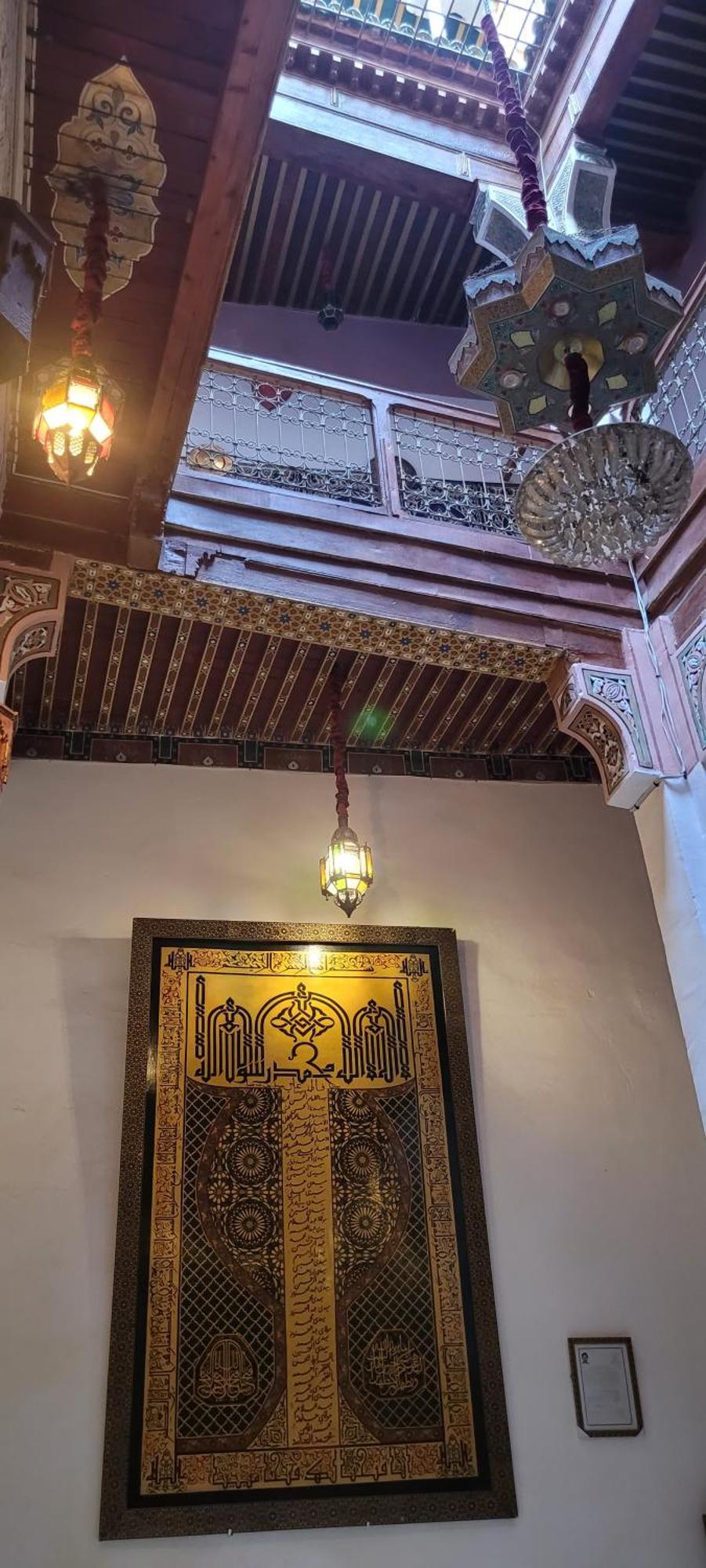Riad Dar Diwan Fès Dış mekan fotoğraf